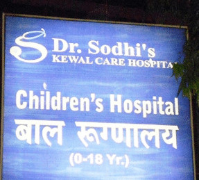 Dr Sodhi's Kewalcare Hospital