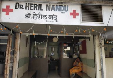 DR HERIL NANDU