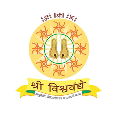 Sri Vishwa Vande Ayurvedic Panchakarma & Infertility Clinic