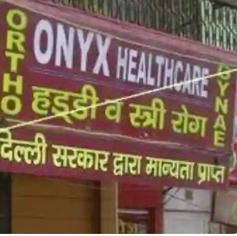 ONYX Health Care