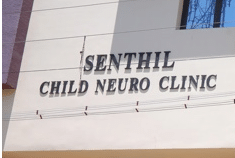Senthil Child Neuro Clinic