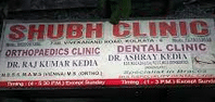 Shubh Dental And Orthopaedic Clinic