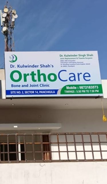 Dr Kulwinder Shah's Bone and Joint Clinic