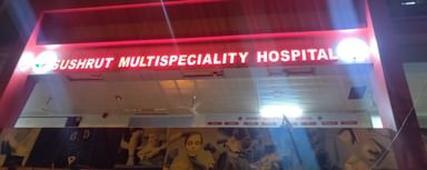 Sushrut Multispeciality Hospital, Kalamboli