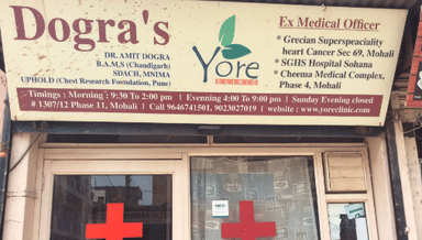 Yore clinic