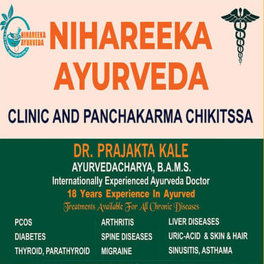 Nihareeka Ayurveda Clinic & Panchakarma Centre