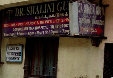 Dr. Shalini Gupta Clinic