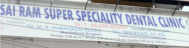 Sai Ram Super Speciality Dental Clinic