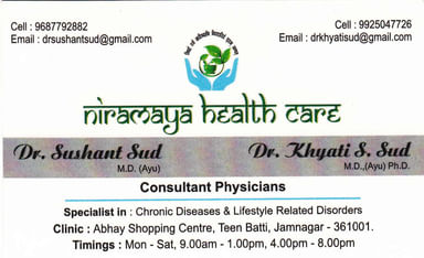 Niramaya Health Care