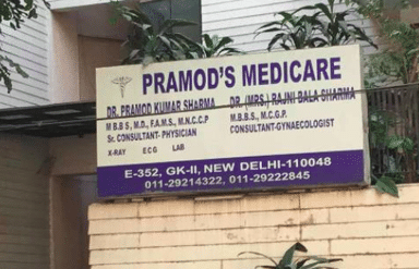 Pramod Medicare