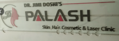Palash Clinic