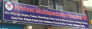 Krishna Multispeciality Hospital (on call)