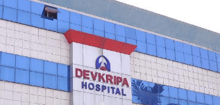 Devkripa Hospital