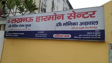 Lucknow Harmone Center