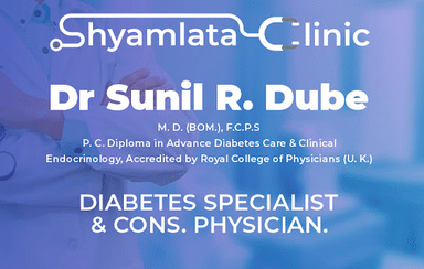 Shyam Lata Clinic
