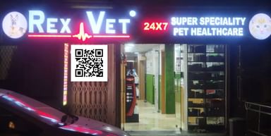 Rex Vet Superspeciality Pet Healthcare