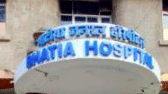 Bhatia Hospital