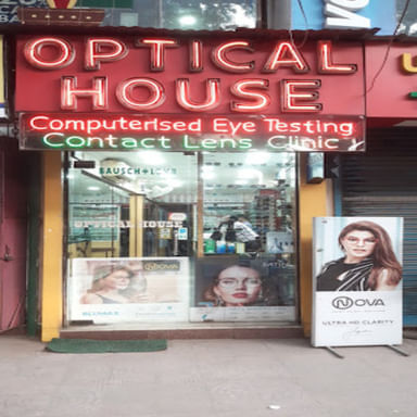 Optical house