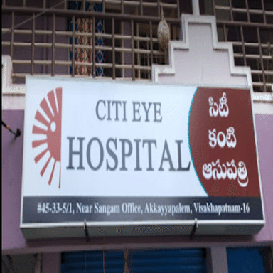 Citi Eye Hospital