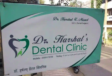 Dr. Harshal's Dental Clinic