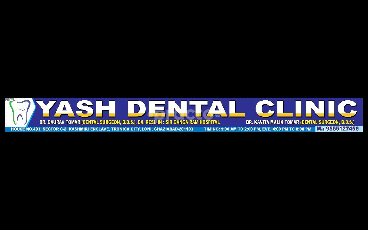 YASH MULTISPECIALITY DENTAL CLINIC