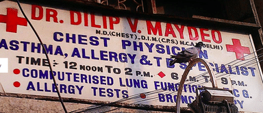 Dr. Dilip Maydeo Clinic