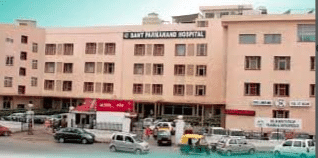 Sant Parmanand Hospital