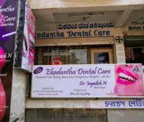 Ekadantha Dental Care