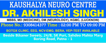 Kaushalya Neuro Center