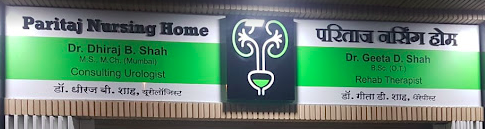 Paritaj Nursing Home