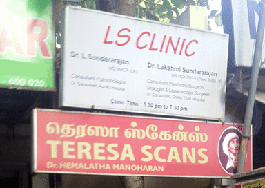 LS Clinic