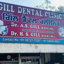 Gill Dental Clinic