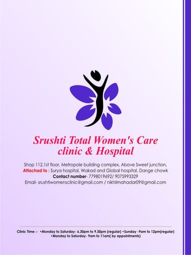 Srushti Women's Care Clinic