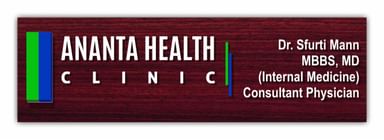 Ananta Health clinic