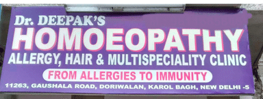 Dr. Deepak's Homoeopathy Allergy/Hair & Multispecialty Clinics