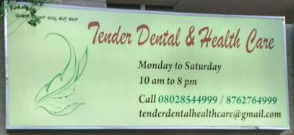 Tender Dental And Health Care (on call)