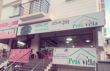 My Pet Choice Veterinary Clinic