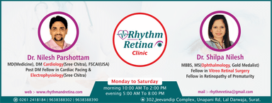 Rhythm & Retina Clinic