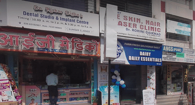 Dr. Kishor Dighe's Dental Studio & Implant Centre