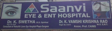 Saanvi ENT hospital