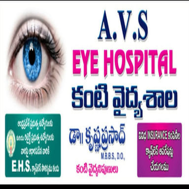 A V S Eye Hospital