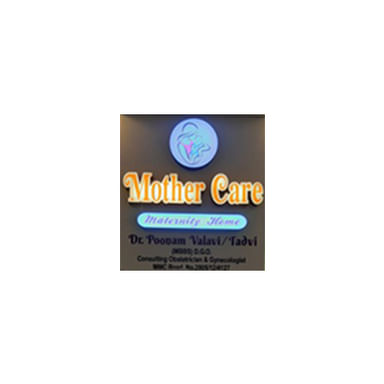 Mother Care Maternity Home
