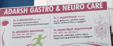 Adharsh Gastro And Neuro Care