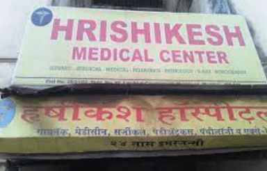 Hrishikesh Medical Center