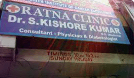 Ratna Clinic