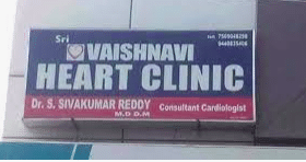 Vaishnavi Heart Clinic