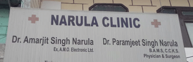 Narula Clinic