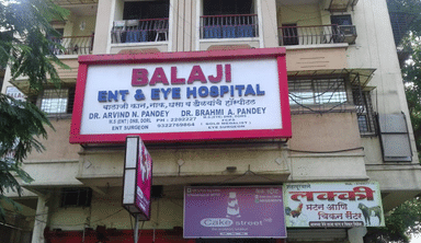 Balaji Ent & Eye Hospital