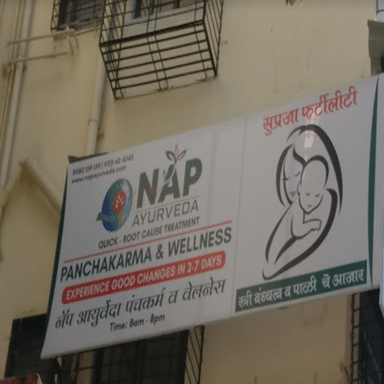 NapAyurVeda PanchaKarma & Wellness