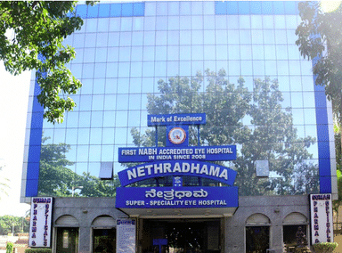 Nethradhama Superspeciality Eye Hospital